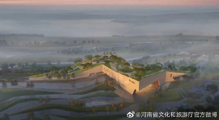 河南：黄河国家博物馆全速建设中