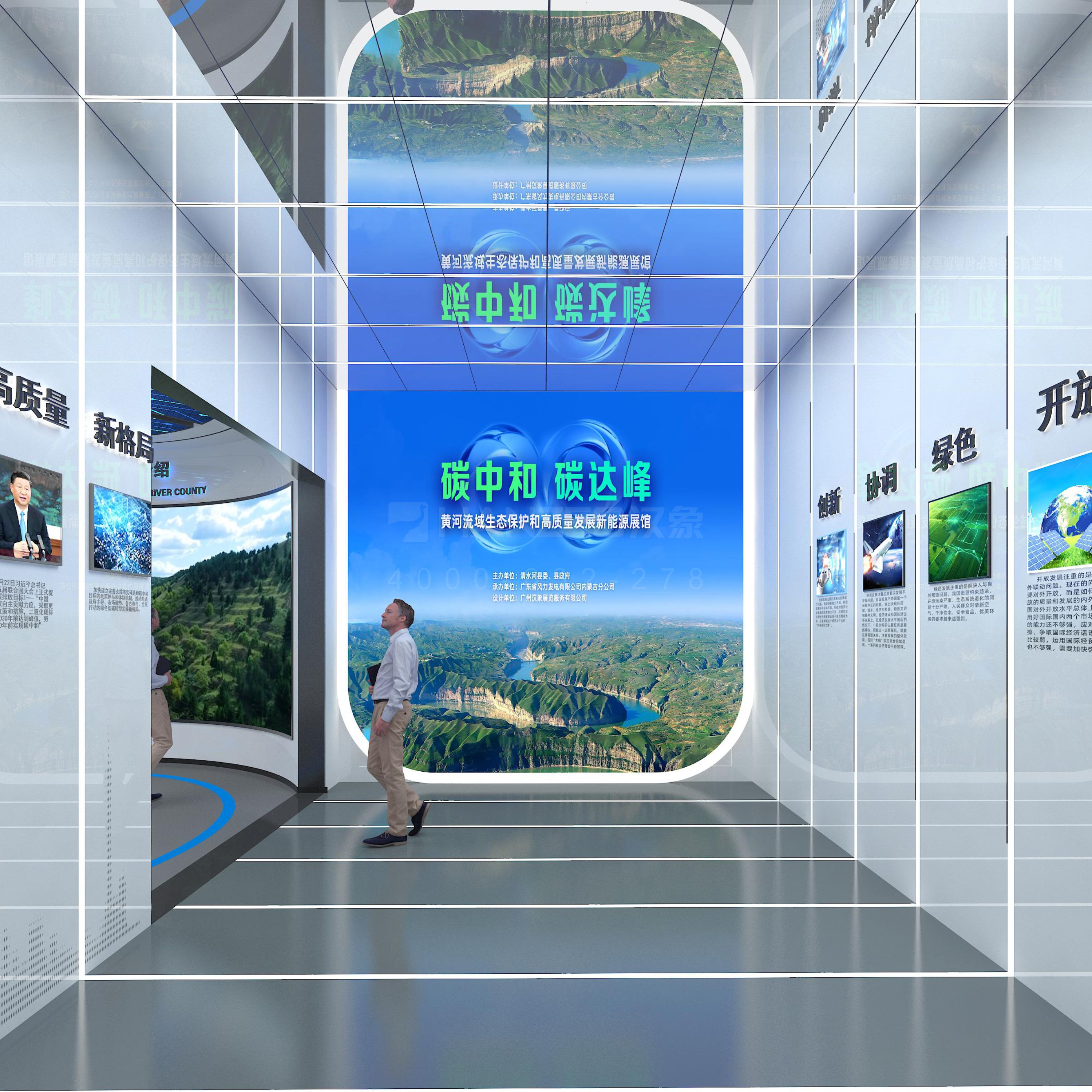 广州展厅设计公司,企业展厅,科技馆,科普馆等展厅的施工一体化服务