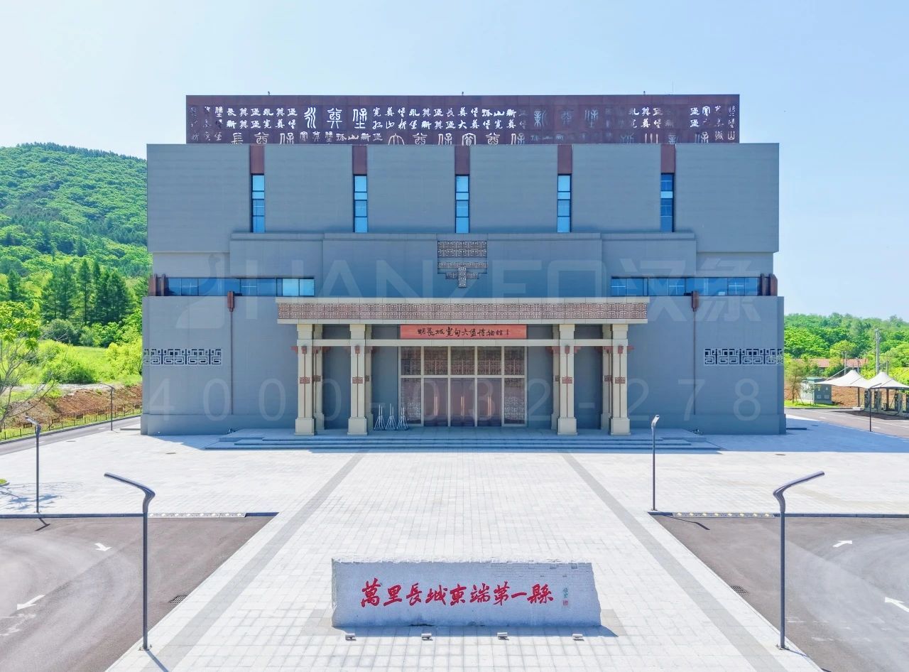 205.jpg