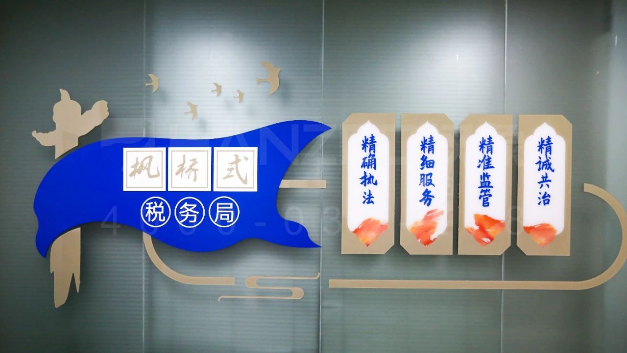 微信图片_20250707144203.jpg