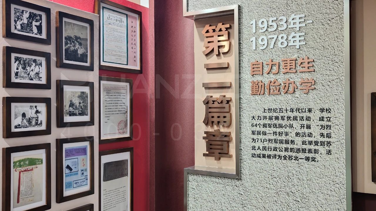 467.jpg