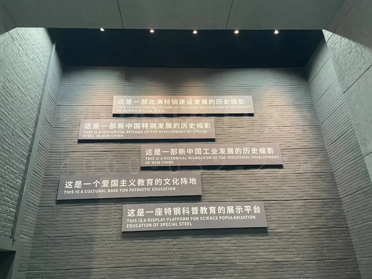 901.jpg