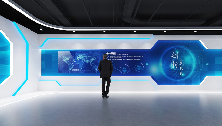 云蝶科技4.png 云蝶科技4.png