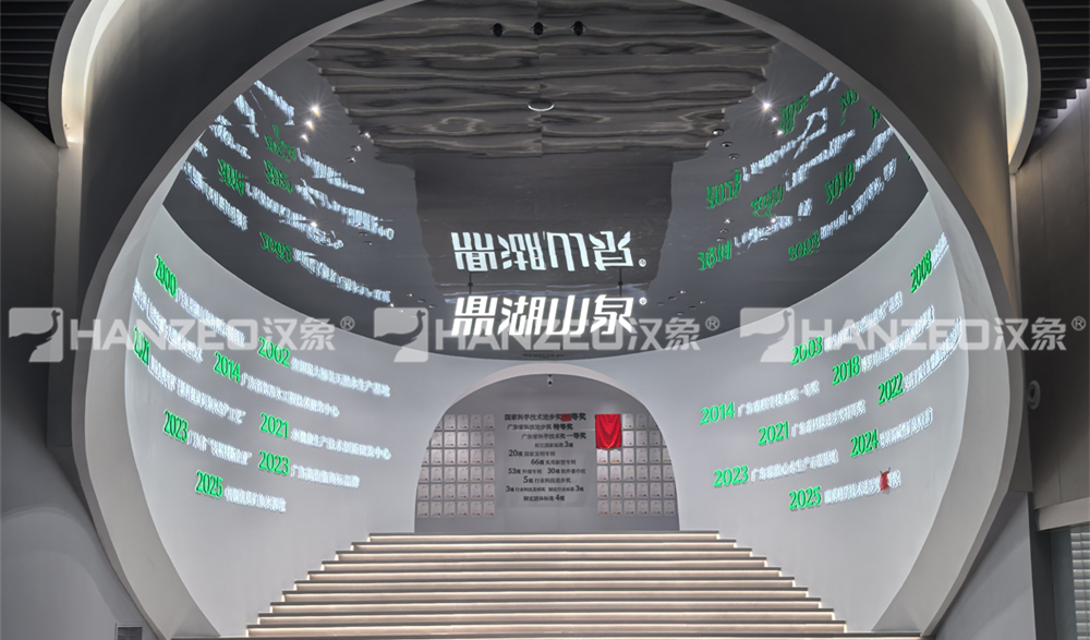 微信图片_20260206101258_3303_29_副本_副本.jpg