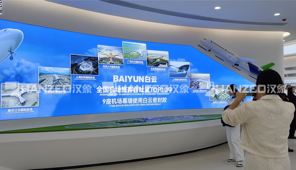 微信图片_20260324144216_16_1093.jpg