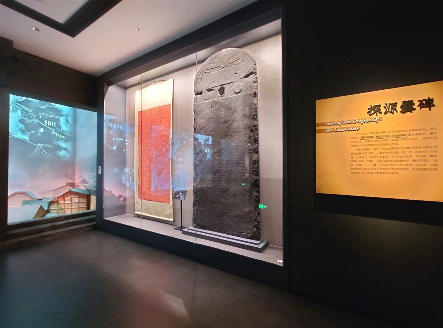 2030.jpg